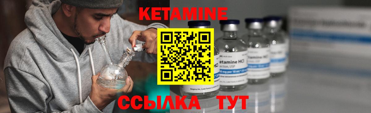 Гашиш  Вход с VPN  Каннабис  Лсд 25  Кокаин  Бошки Шишки  Кострома  Мефедрон  