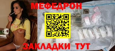 дистиллят марихуана Комсомольск-на-Амуре