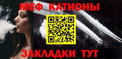 mdma Конаково