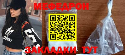 гидра Коммунар