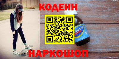 mdma Конаково
