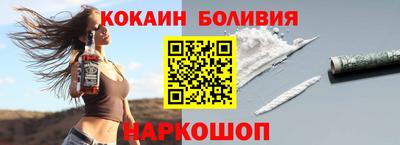 дистиллят марихуана Комсомольск-на-Амуре