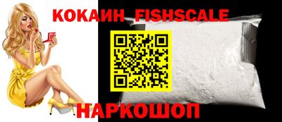 дистиллят марихуана Комсомольск-на-Амуре