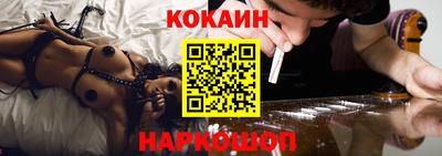 гидра Коммунар