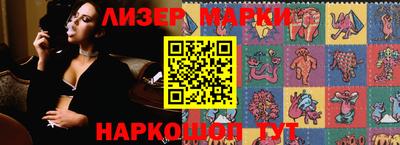 mdma Конаково