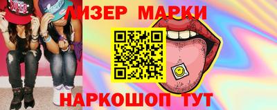 дистиллят марихуана Комсомольск-на-Амуре