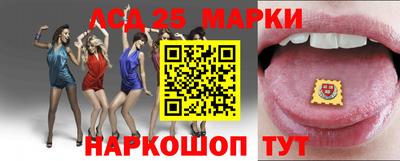 дистиллят марихуана Комсомольск-на-Амуре