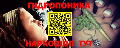 mdma Конаково