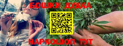 mdma Конаково