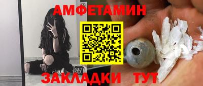 гидра Коммунар