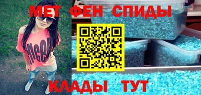 дистиллят марихуана Комсомольск-на-Амуре