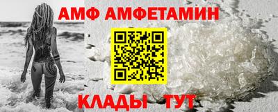 mdma Конаково