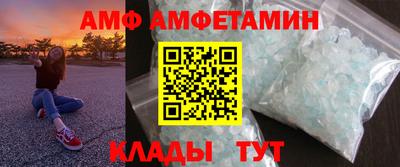 mdma Конаково