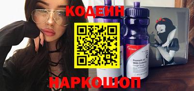 дистиллят марихуана Комсомольск-на-Амуре