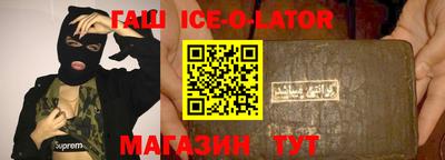 mdma Конаково