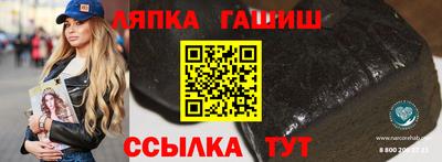 mdma Конаково