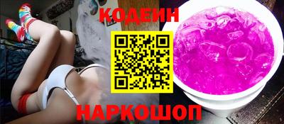дистиллят марихуана Комсомольск-на-Амуре