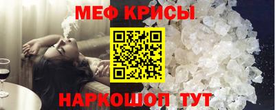 mdma Конаково