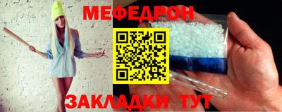 дистиллят марихуана Комсомольск-на-Амуре