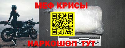 mdma Конаково