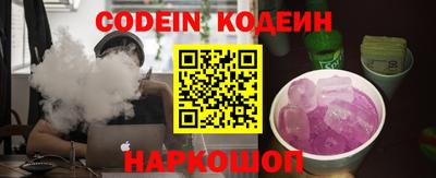 mdma Конаково