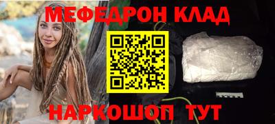 mdma Конаково