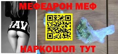 дистиллят марихуана Комсомольск-на-Амуре