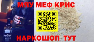 дистиллят марихуана Комсомольск-на-Амуре